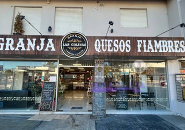 Venta Fondo de Comercio - Almacen - Despensa - Polleria y Produccion